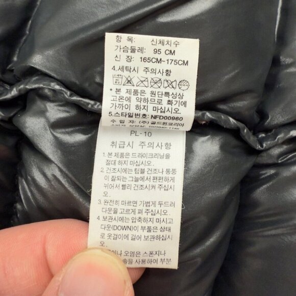 The North Face Women's Size Medium 700 Down Fill Nuptse Black Puffer Jacket - Picture 16 of 16